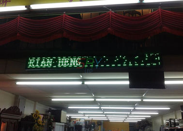 High Brightness Trivision LED Text Display / outdoor led message boards P10 Single Green supplier