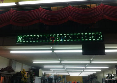 High Brightness Trivision LED Text Display / outdoor led message boards P10 Single Green supplier