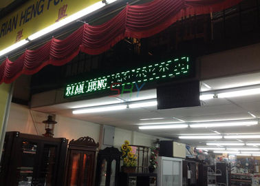 High Brightness Trivision LED Text Display / outdoor led message boards P10 Single Green supplier