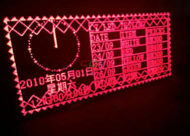 Indoor Single Red Colour LED Moving Message Display , led scrolling signs supplier