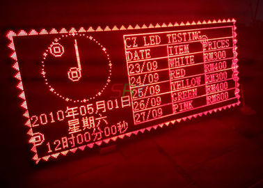 Indoor Single Red Colour LED Moving Message Display , led scrolling signs supplier